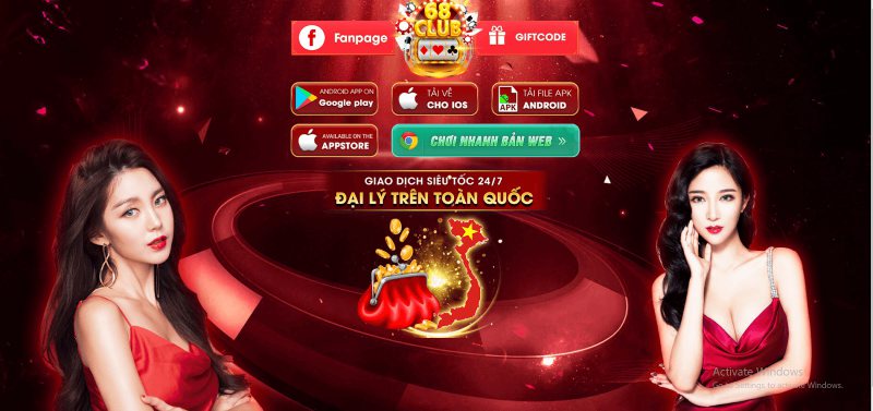 Đánh giá cổng game đổi thưởng uy tín thông qua những tiêu chí nào? 2 Cổng game đổi thưởng phải có Fanpage đầy đủ